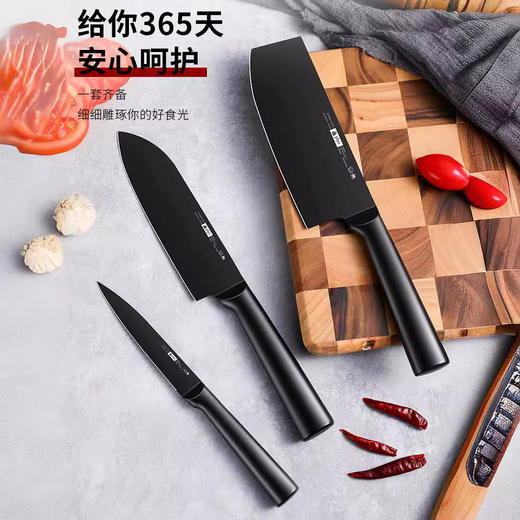 【黑钢砍骨刀】黑刃-60°以上-17cm-130mm菜刀不锈钢水果刀切肉刀切片刀具/把 商品图4
