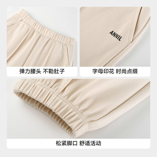 男女童针织单裤春季新款安奈儿童装EM516015 商品图4