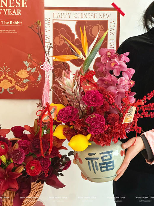 岁岁安澜 · 陶瓷瓶花 商品图2