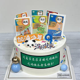 学习可以让妈妈快乐！妈妈快乐全家开心！