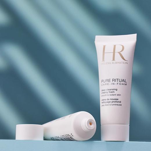【全球购·直邮】HR赫莲娜纯净沁润洁面泡沫20ml 旅行装✈️【爆款专属】『此链接商品请分开拍单-合并下单不发货』 商品图1