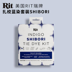 美国RIT扎绞蓝染套装SHIBORI 85847
