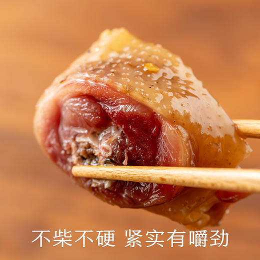 【半保8折】南食召 风干鸡 商品图4