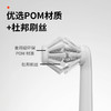 热卖中！！【买电动牙刷送2盒牙线】【斩获中美发明专利】森林漫步智能双刷头电动牙刷S01（2支原装刷头+磁吸底座） 商品缩略图4