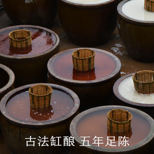 南食召 本真米醋 商品图1