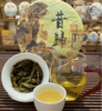 昔归/生普茶片 357克/片【KM】 商品缩略图2