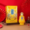 [白酒]永丰二锅头(黄龙)太平魁隆号42度500ml 商品缩略图1