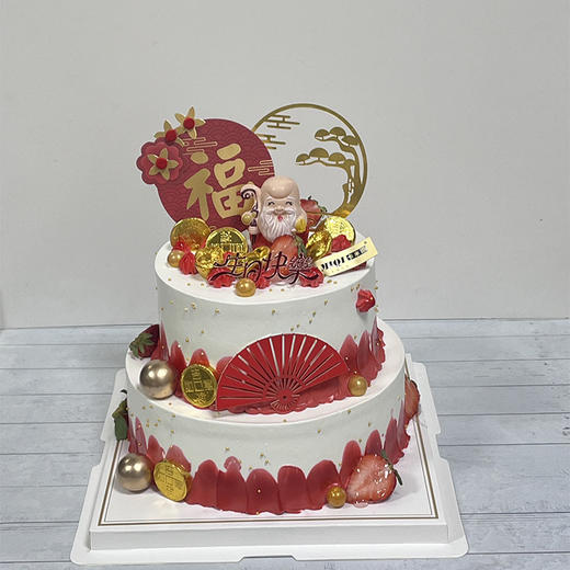 福寿翁 商品图0