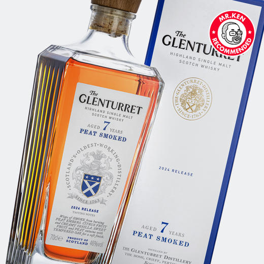 【礼盒装】格兰塔雷特（The Glenturret）7年单一麦芽苏格兰威士忌（2024版） 商品图4