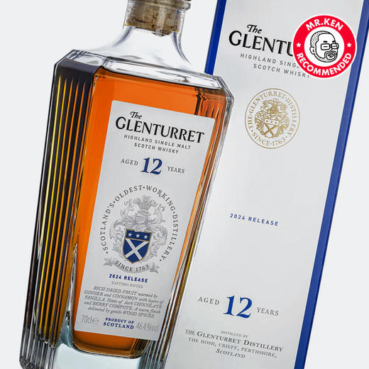 【礼盒装】格兰塔雷特（The Glenturret）12年单一麦芽苏格兰威士忌（2024版） 商品图4