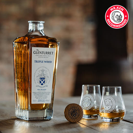 【礼盒装】格兰塔雷特（The Glenturret）三桶单一麦芽苏格兰威士忌（2024版） 商品图1