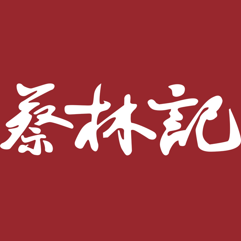店铺logo