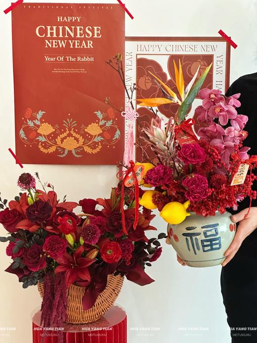 岁岁安澜 · 陶瓷瓶花 商品图3