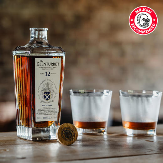 【礼盒装】格兰塔雷特（The Glenturret）12年单一麦芽苏格兰威士忌（2024版） 商品图1