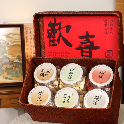 【预售】正安 欢喜年礼套盒 优质原材 六款珍品礼盒 醇正风味 传递健康祝福 商品图0