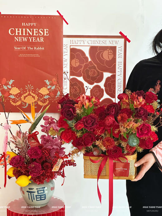 昭昭如愿 · 花篮 商品图3