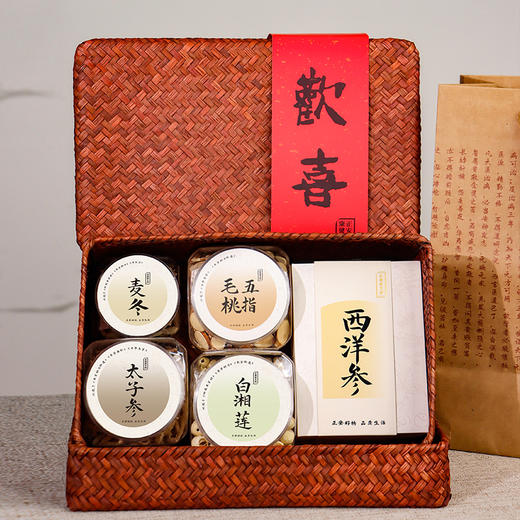 【预售】正安 欢喜年礼套盒 优质原材 六款珍品礼盒 醇正风味 传递健康祝福 商品图1