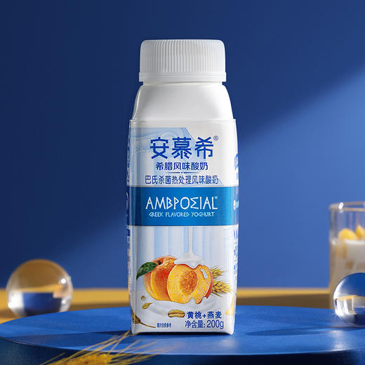 【年货送礼】伊利安慕希希腊风味黄桃燕麦 酸奶200gX10盒 整箱 商品图4