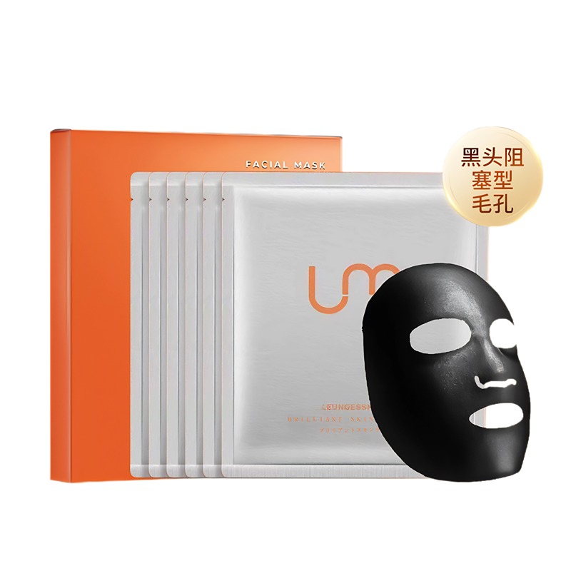 LEUNGESSMORE 丽司莫 酵母紧致透亮备长炭面膜 25ml*6片