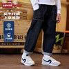 LEVIS 春 大童小童 儿童童装长裤LVB-PX-N912 商品缩略图2