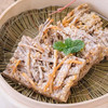 鲤妤 芋丝糕（非即食）400g | 传统粤式手作糕点 商品缩略图0