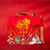 锦绣上元 商品缩略图0