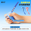 猫太子防勾腕矫正器小学生纠正握笔姿势神器初学者握笔器小学生写字练字防勾手腕内勾钩儿童拿笔抓笔控笔训练 商品缩略图0
