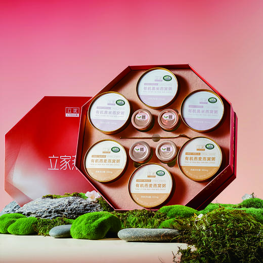 立家燕礼即食燕窝 商品图2