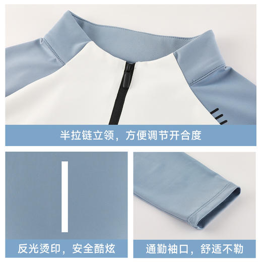 跃牌【PF系列】2025新款户外运动t恤男立领登山徒步运动休闲内搭CXM24705 商品图2