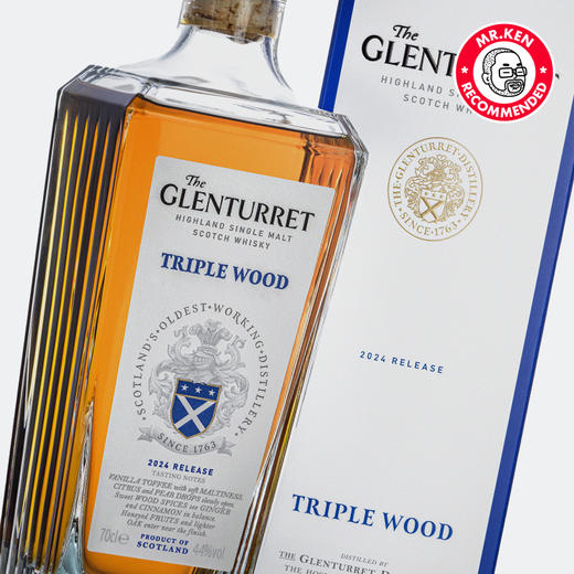 【礼盒装】格兰塔雷特（The Glenturret）三桶单一麦芽苏格兰威士忌（2024版） 商品图4