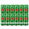 喜力【Heineken】经典全麦酿造拉罐啤酒500ml*12听 啤酒批发 商品缩略图0