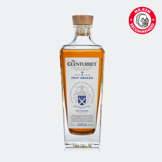 【礼盒装】格兰塔雷特（The Glenturret）7年单一麦芽苏格兰威士忌（2024版） 商品图5