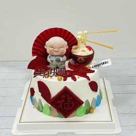 送您一碗长寿面