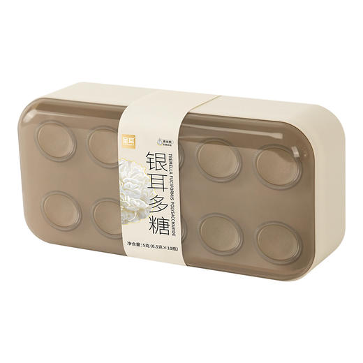 银耳多糖｜养胃｜到手6盒 药食同源 圣耳 银耳多糖0.5g*10瓶/盒 商品图2