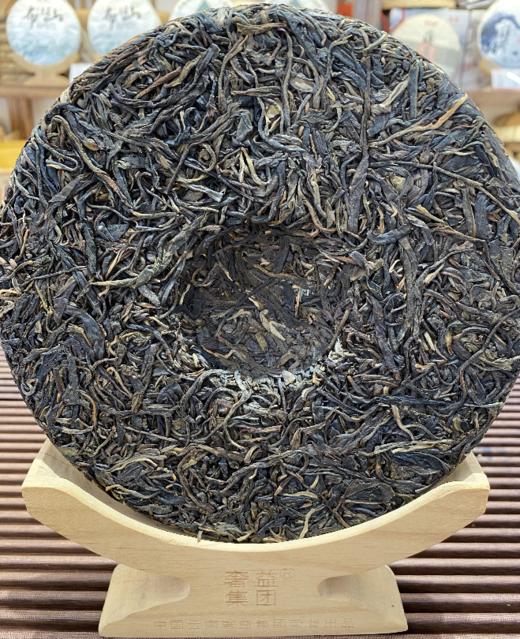 小户赛/生普茶片 357克/片【KM】 商品图3