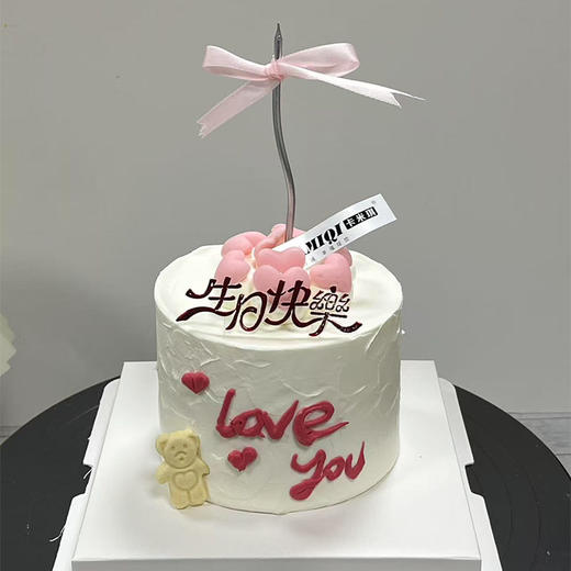 I LOVEYOU心形款 商品图0