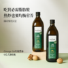 omega3 晟麦0反式脂肪酸有机纯核桃油1L  A-4607 商品缩略图2