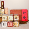 正安 欢喜年礼套盒  优质原材 六款珍品礼盒 醇正风味 传递健康祝福【不可用券】 商品缩略图2