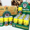 【榴·深】陈皮饮料310ml*12罐 商品缩略图4