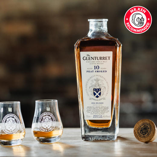 【礼盒装】格兰塔雷特（The Glenturret）10年单一麦芽苏格兰威士忌（2024版） 商品图4