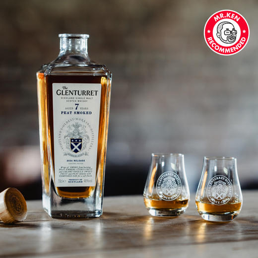 【礼盒装】格兰塔雷特（The Glenturret）7年单一麦芽苏格兰威士忌（2024版） 商品图2