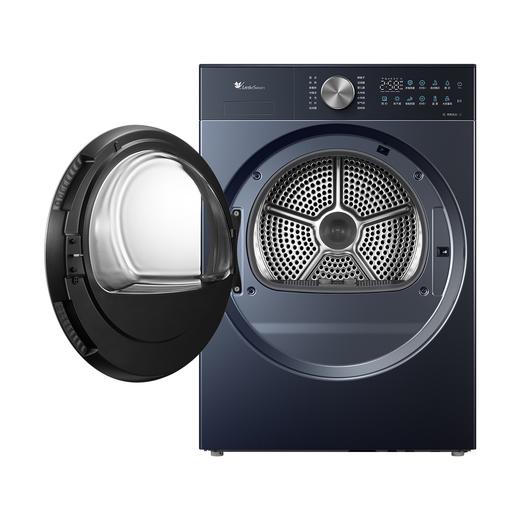 小天鹅 （252213）干衣机 TH10-H86Z 干衣护理机 瑾瑜蓝 220V,1Ph 50Hz 商品图3