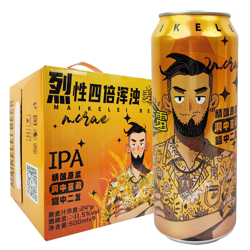 [啤酒]麦克雷烈性啤酒500ml