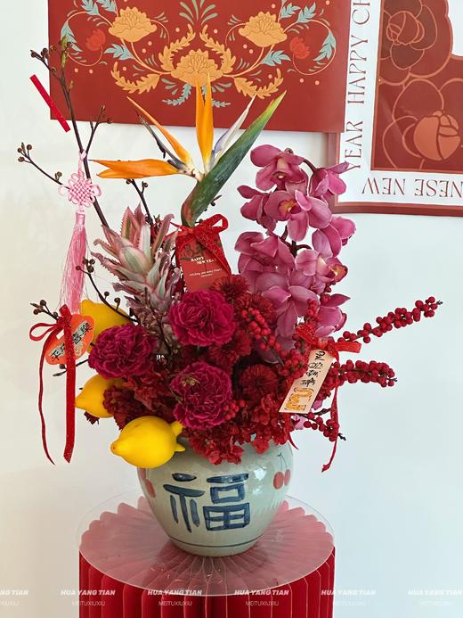 岁岁安澜 · 陶瓷瓶花 商品图1