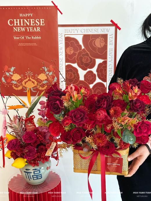昭昭如愿 · 花篮 商品图2