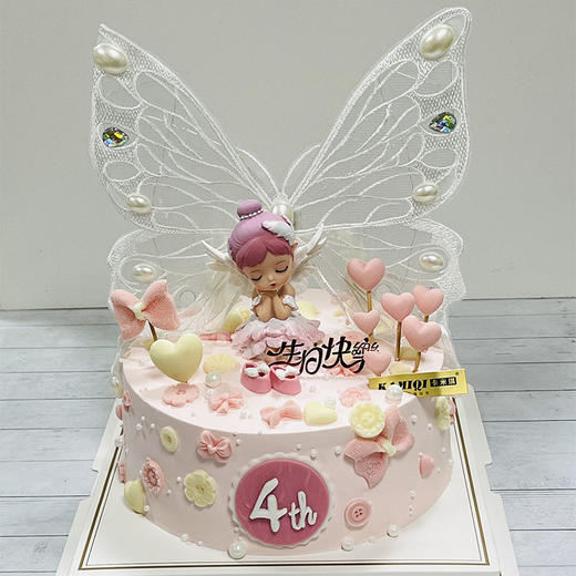 梦想蝴蝶 商品图1