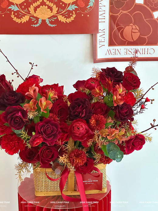 昭昭如愿 · 花篮 商品图1