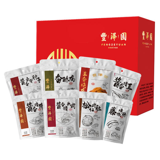 2025款丰泽园丰年瑞礼礼盒C款 商品图0