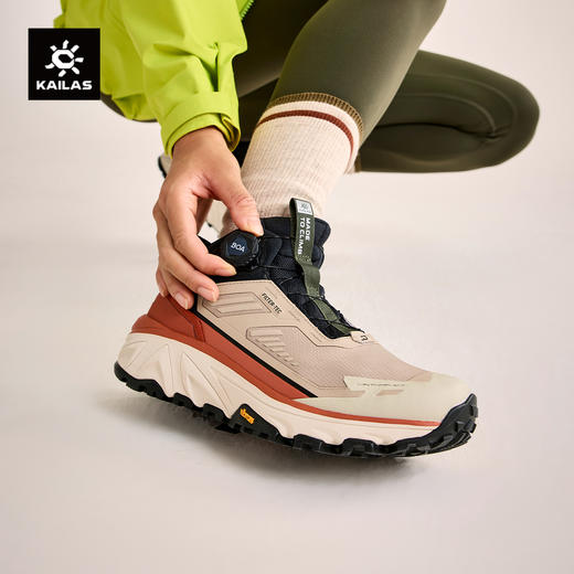 KAILAS凯乐石 女款小中帮防水徒步鞋（行云FLTBOA）KS2432242 商品图0