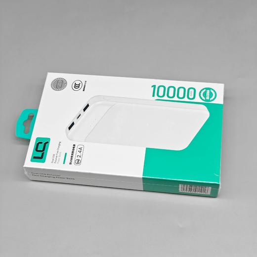 严选充电宝 轻薄便携双USB通用快充10000mAh移动电源 商品图4